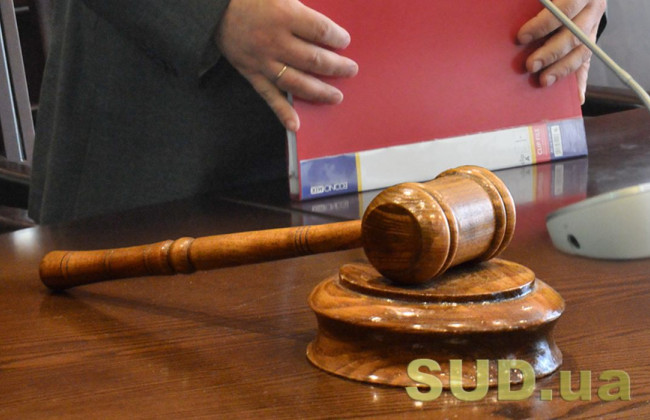 Растратила более 310 000 грн на зарплату фиктивным работникам: будут судить экс-директора коммунального предприятия