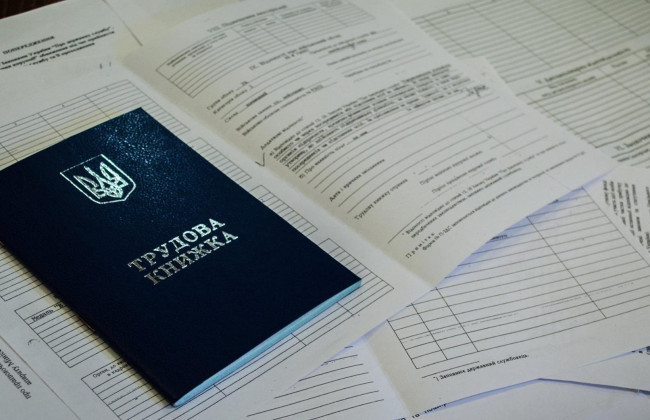 Уряд затвердив Порядок припинення трудового договору у разі смерті роботодавця або визнання його безвісно відсутнім