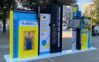У Відні з'явились креативні інтерактивні стенди про Україну