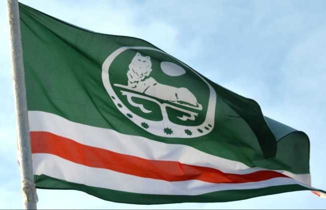 Рада признала Чеченскую Республику Ичкерия временно оккупированной РФ