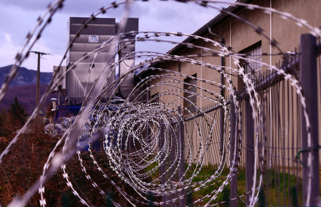 Рада ухвалила закон про можливість застосування умовно-дострокового звільнення до осіб, засуджених до довічного позбавлення волі