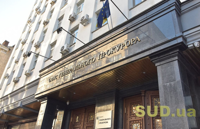 Прокурора звинуватили у безпідставному оголошенні банкіра у розшук, але він зміг відбитися від адвокатів підозрюваного