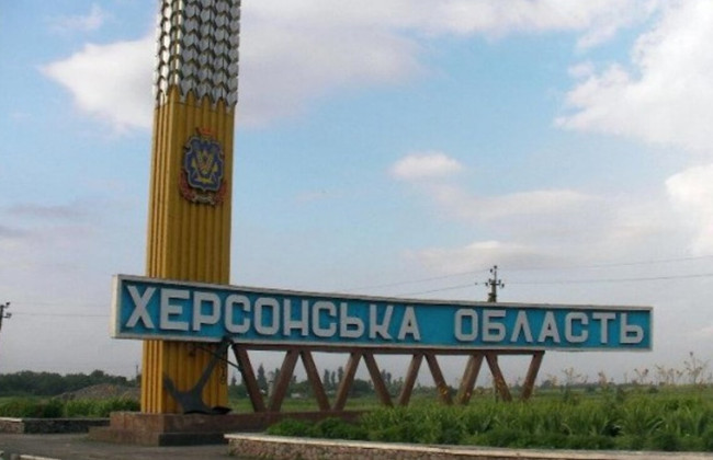 Оккупанты съезжают из Херсона на левый берег Днепра