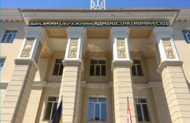 Дело об обжаловании распоряжения Одесского городского головы: ООАС продлил срок подготовительного производства
