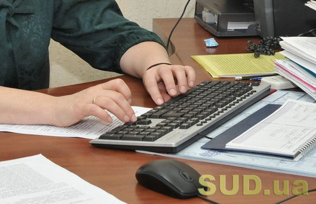 Некоторые Единые и Государственные реестры могут работать нестабильно: когда и почему