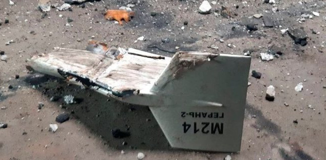 РФ атакувала Миколаївщину дронами-шахідами: сили ППО збили 12 ворожих безпілотників