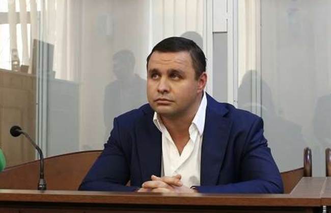 ВАКС избрал экс-нардепу Микитасю меру пресечения в виде содержания под стражей