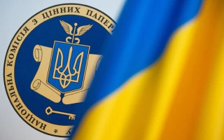 Нацкомісія з цінних паперів та фондового ринку встановила нову підставу для зупинення ліцензій