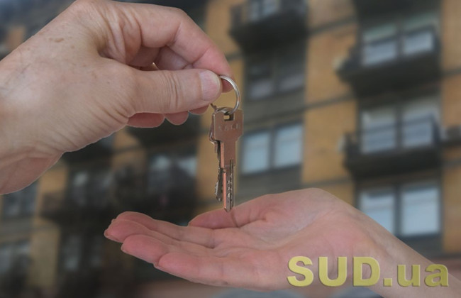 єОселя: видано перший кредит під 3% за програмою доступної іпотеки