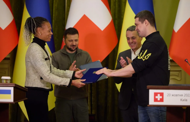 Украина и Швейцария подписали Меморандум о партнерстве в сфере цифровой трансформации