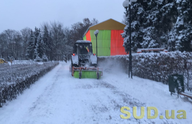 Какая будет зима в Украине: прогноз синоптиков