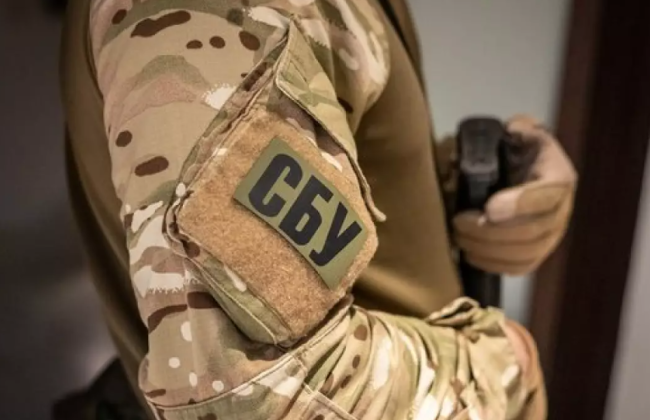 Завершено слідство у справі стосовно співробітника СБУ, викритого на одержанні $60 000