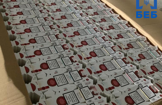 БЕБ викрило тютюнову компанію в ухиленні від сплати 18,5 млн грн податків