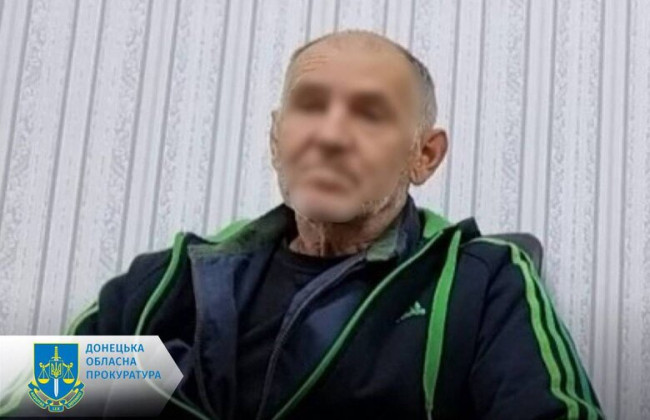 Повідомляв окупантам про покинуті будинки та доносив на противників «руського миру»: підозрюється єгер з Лиманського району