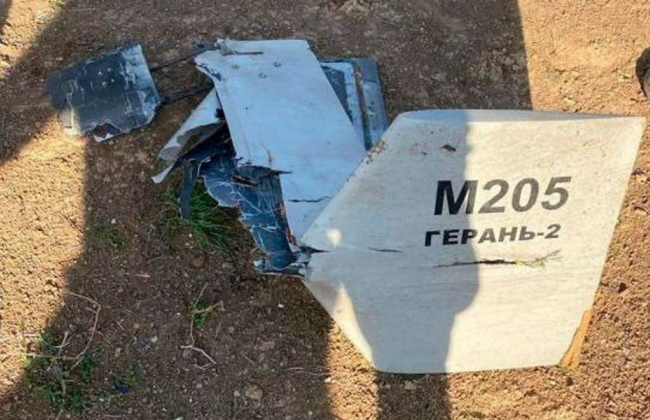 СБУ відкрила кримінальне провадження щодо постачання іранських дронів-камікадзе і ракет