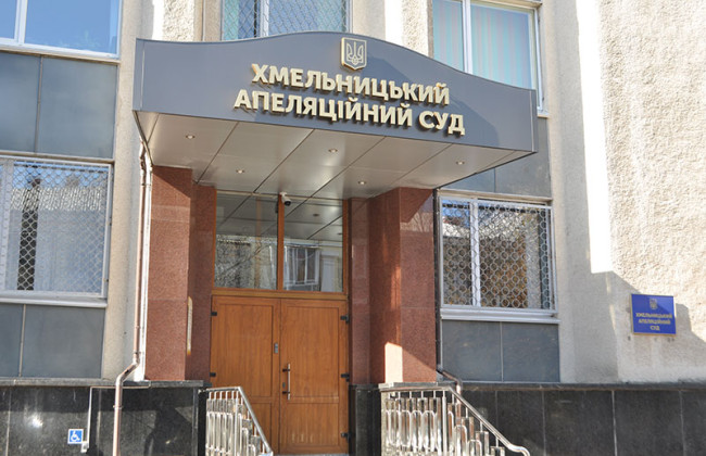 Суд відмовився виселяти жінку з будинку колишнього чоловіка, який він успадкував після смерті батька