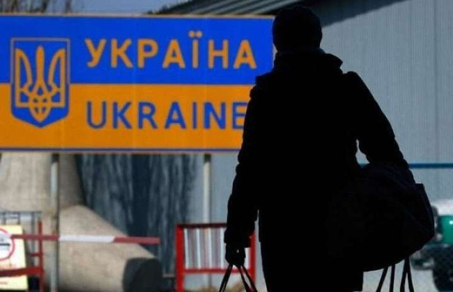 Украинцы, которых депортировали, смогут оформить удостоверение личности для возвращения в Украину без своего присутствия