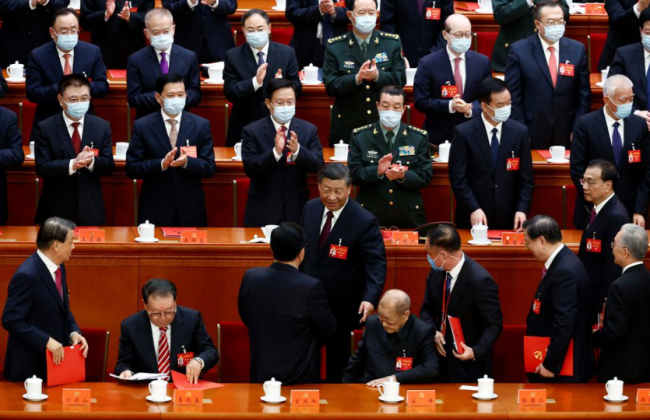 Съезд Компартии Китая утвердил единоличное верховное лидерство Си Цзиньпина