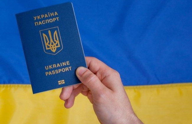 Рада підтримала законопроєкт про умови прийняття до українського громадянства: що відомо
