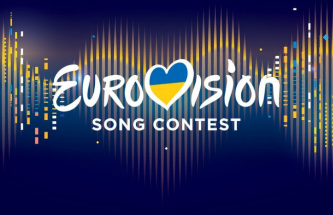 Назвали дату проведення фіналу українського Нацвідбору на «Євробачення – 2023»