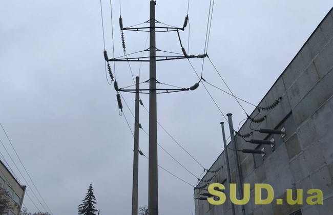 В Киеве начались стабилизационные отключения света