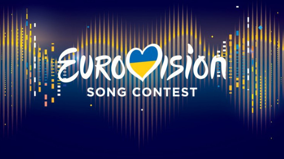 Назвали дату проведения финала украинского Нацотбора на «Евровидение – 2023»