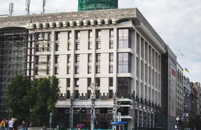 Оформил право собственности на дом Профсоюзов: ГБР сообщило о подозрении экс-начальнику Главного управления имуществом КГГА