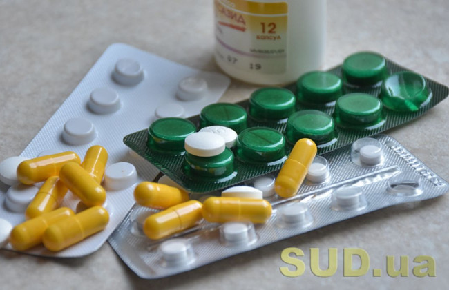 В Украине могут расширить программы продажи лекарств по доступным ценам