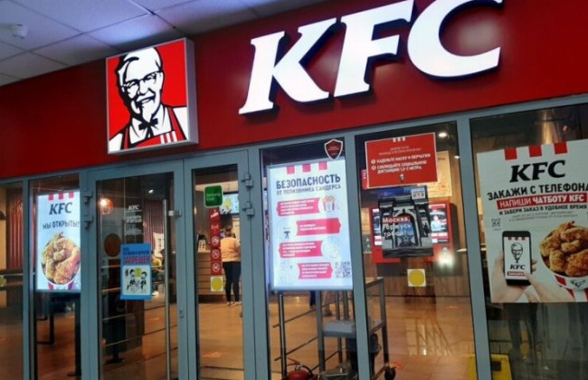 KFC продає бізнес у Росії та залишає країну, — ЗМІ