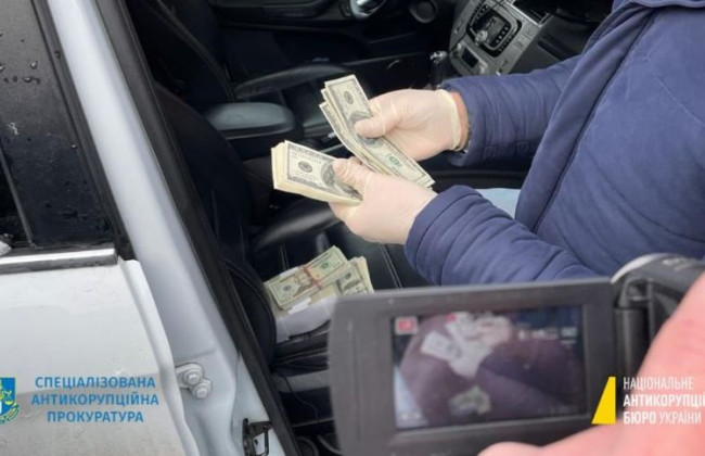 Попытка подкупа почти за $120 000 голови ГИАГ: есть новые детали