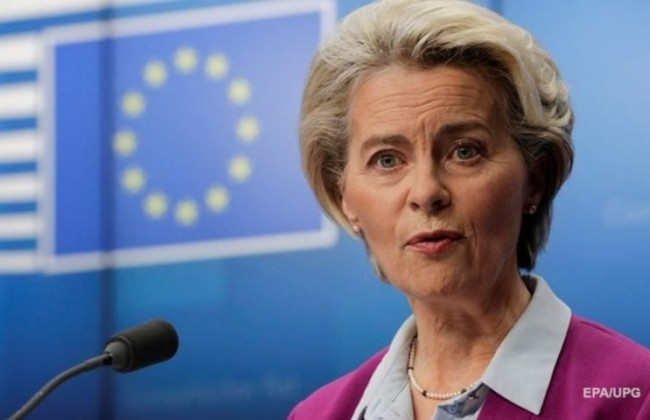 «План Маршалла» для Украины может управляться Еврокомиссией