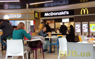 McDonald’s відкрив заклади у Києві та ще двох містах: назвали адреси