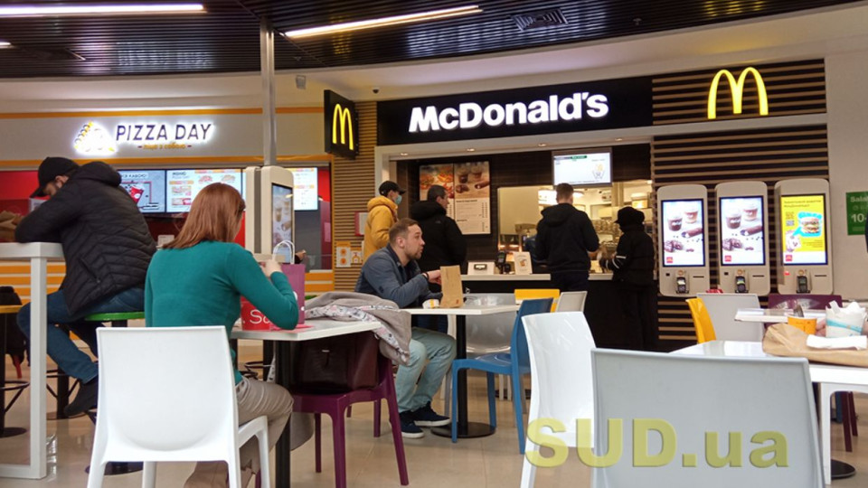 McDonald’s відкрив заклади у Києві та ще двох містах: назвали адреси