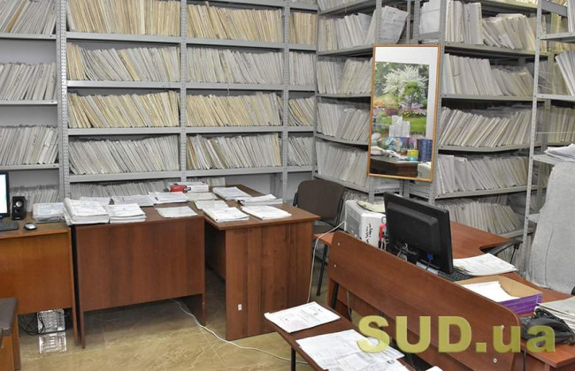 Прокурор сдал обвинительный акт в канцелярию прокуратуры для передачи в суд, но затем акт куда-то исчез