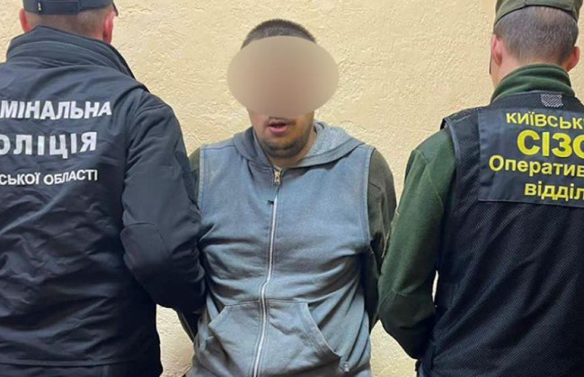 Просил помощи якобы от имени воюющего на фронте бойца: в Киевской области разоблачили мошенника