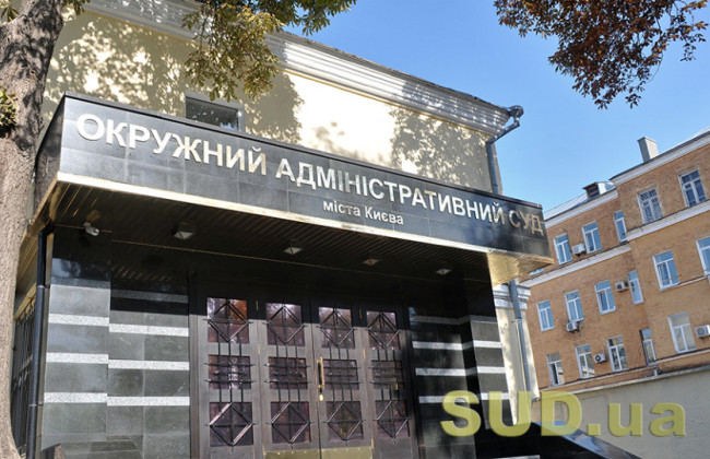 95% пенсионных споров рассмотрено судьями ОАСК в пользу истцов