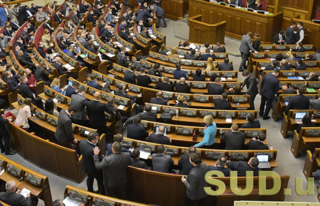 В Раде вообще почти нет потенциала к дерегуляции, — Роксолана Пидласа о перспективах проекта Минэкономики по отмене части лицензий и разрешений