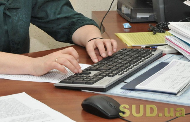 Некоторые Единые и Государственные реестры могут работать нестабильно: когда и почему