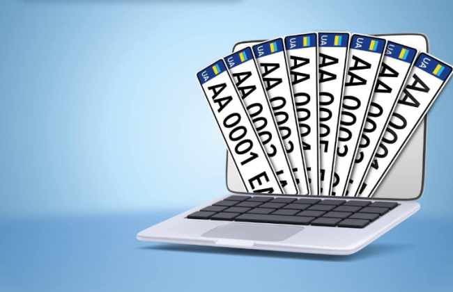 Онлайн-сервис проверки наличия номерных знаков расширил возможности: какие функции появились