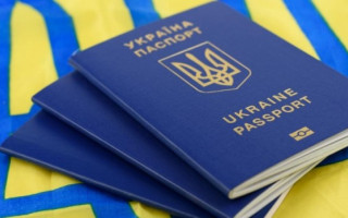 Українцям, які не отримали паспорт через окупацію, видаватимуть електронний документ