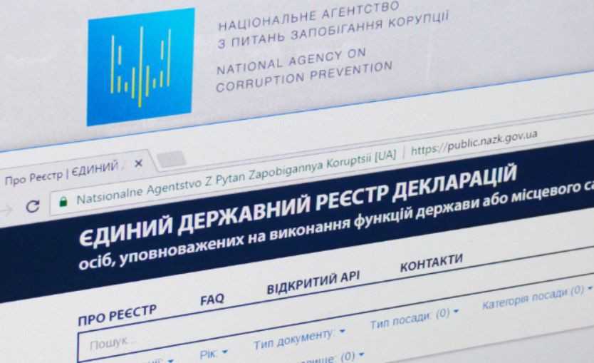 НАПК направило в суд протоколы на народных депутатов Александра Герегу и Максима Гузенко