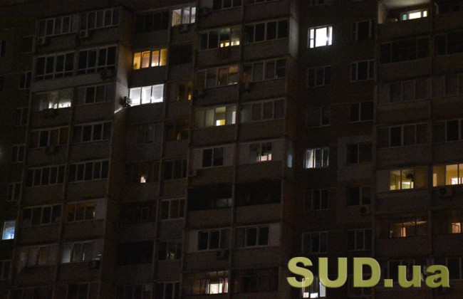 Стало відомо, на скільки відсотків українці скоротили споживання електроенергії