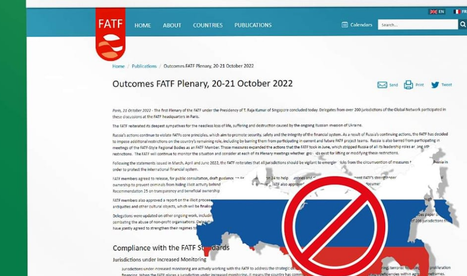 FATF ввела дополнительные ограничения для россии: в НБУ рассказали, какие именно