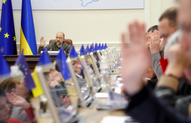 Кабмин одобрил проект Меморандума с Международной финансовой корпорацией