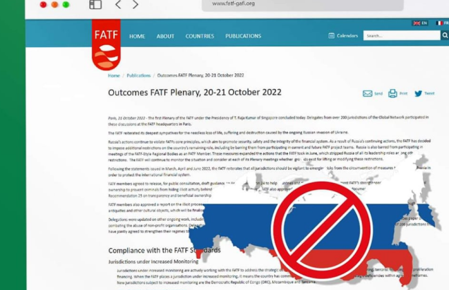 FATF ввела дополнительные ограничения для россии: в НБУ рассказали, какие именно