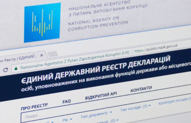 НАПК направило в суд протоколы на народных депутатов Александра Герегу и Максима Гузенко