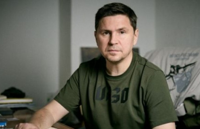 Подоляк призвал передать конфискованные активы российских олигархов Украине