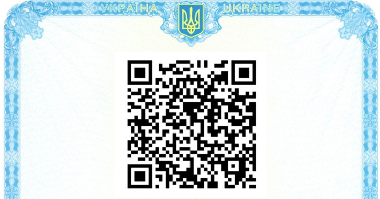 НПУ закликає відтермінувати запуск сервісу «Накладання QR-кодів на нотаріальні документи»