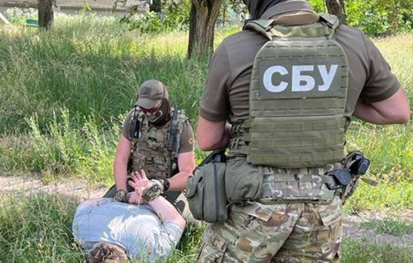 Відправляли ворогу дані про місцезнаходження ЗСУ: судитимуть мешканців Донеччини