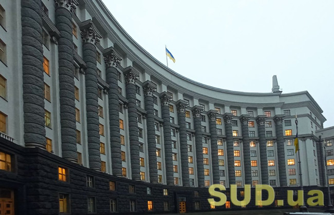 Потребителям будет легче защитить свои права в спорах с интернет-магазинами: Рада готовится принять законопроект